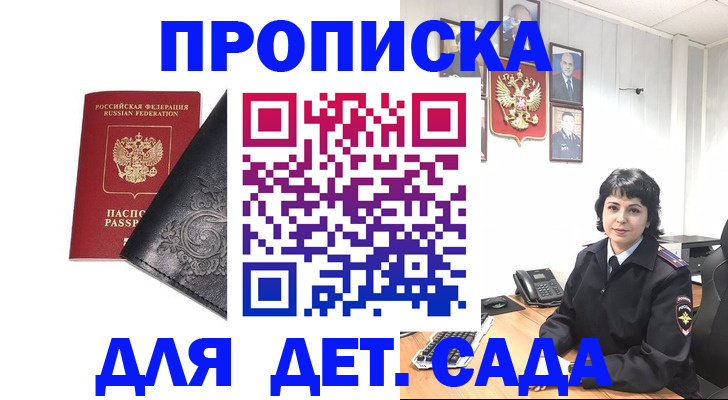 форма 3 в Медногорске